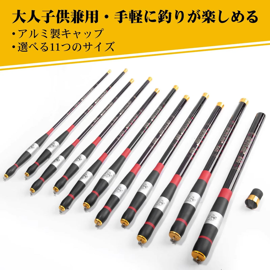 Ultralight Carbon Fishing Rods 1.8M-7.2M Portable Telescopic Travel Mini Stream Feeder Pole Hard Pesca Carp Freshwater