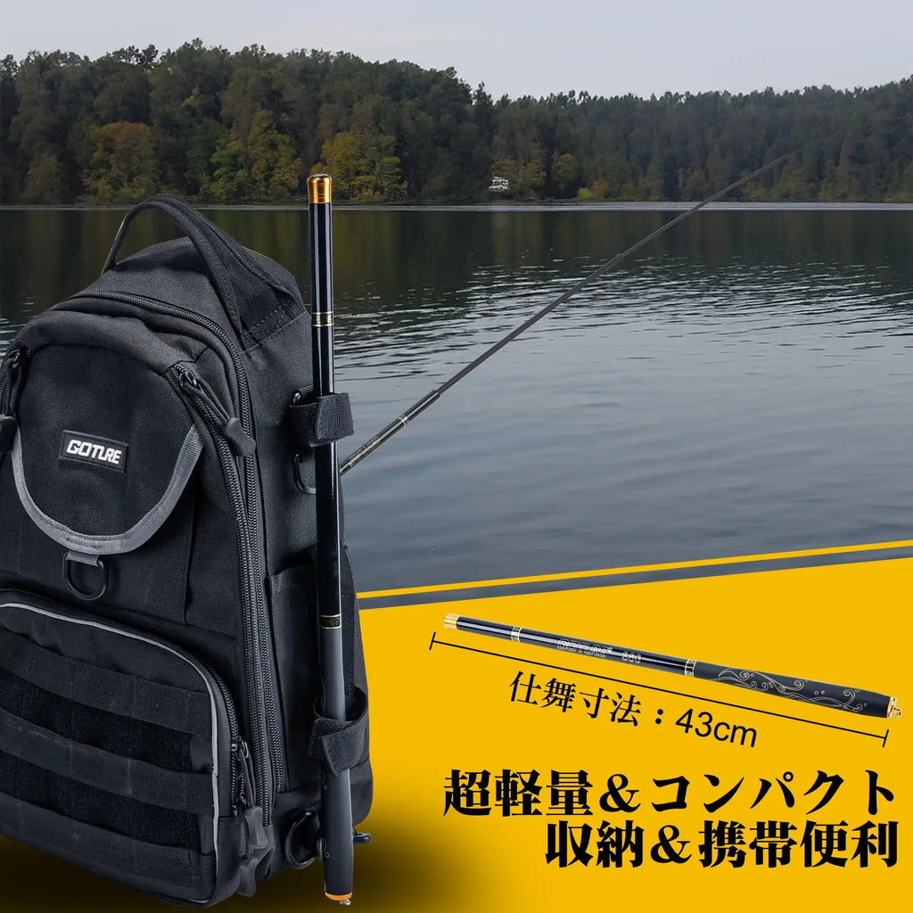 Goture Telescopic Mini Stream Rod Carbon Reservoir Pond Fishing Rod Super Light Hard Fiber Hand Fishing Pole